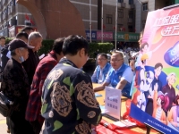 泰兴市社保中心：政策宣讲送到群众家门口