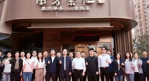 假期落幕，热气不散——央视镜头里的泰州早茶，依旧一座难求