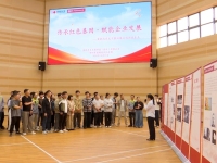 “行走的思政课”走进国投东圣
