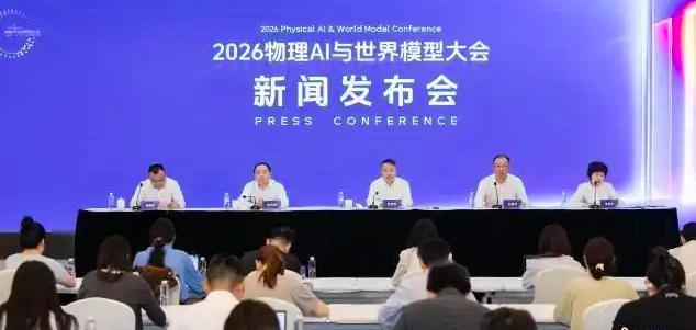 一场大会背后的产业暗涌：AI开始“伸手”了，江苏手里有什么牌？
