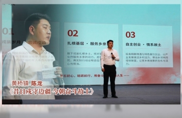 全市90后理论Talker社群开放麦活动举行