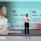 全市90后理论Talker社群开放麦活动举行
