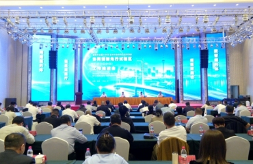 国家科技重大专项协同创新先行试验区推进会在我市召开