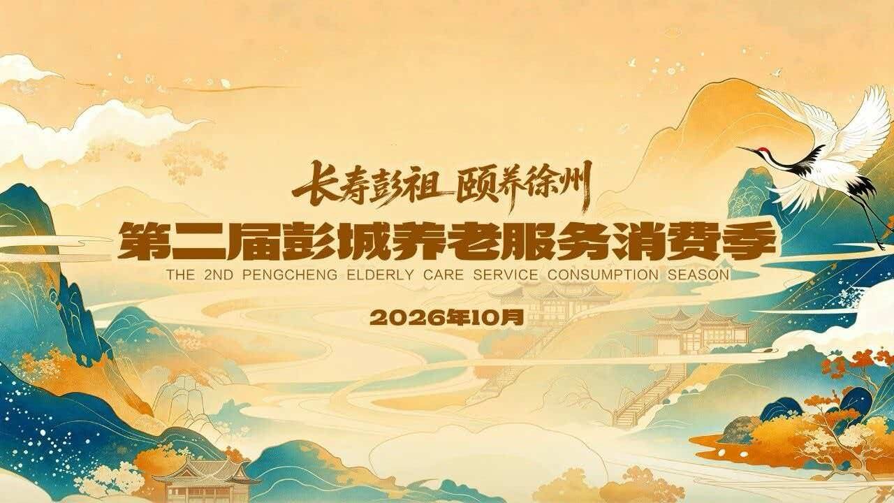 1792217355441003.jpg