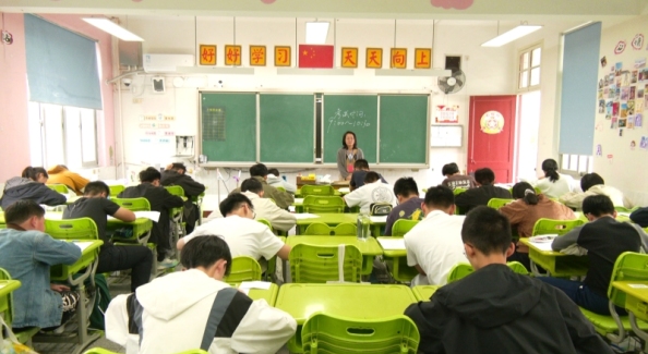 江苏省第37届“金钥匙”科技竞赛泰兴赛区开赛