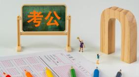 当“上岸”成为一代人的止损点