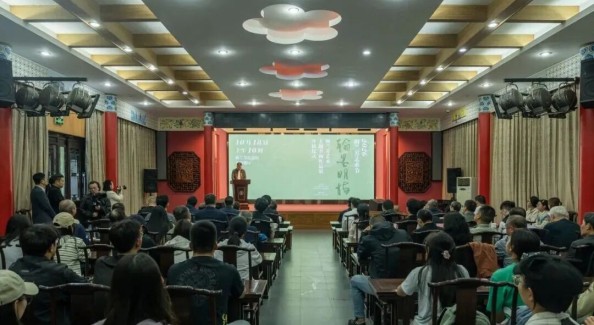 “翰墨明梅・梅兰芳艺术主题书画作品展”正式开展