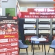双11叠加国补 泰兴线下门店消费迎来热潮