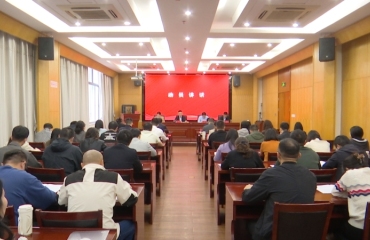 平仲科技集团举办能力提升实训班