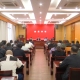 平仲科技集团举办能力提升实训班