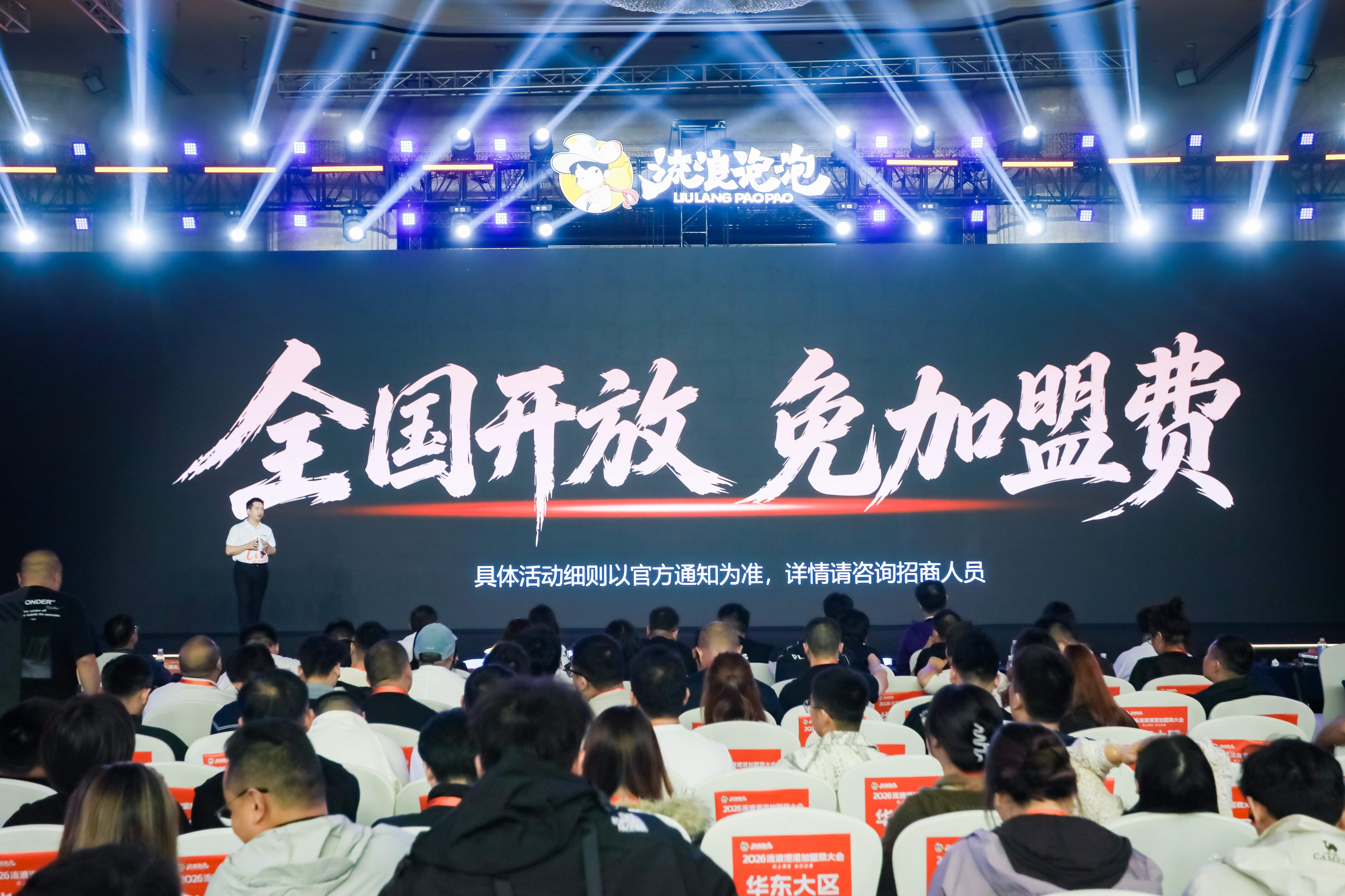 1792656048300503.jpg 图片3.jpg