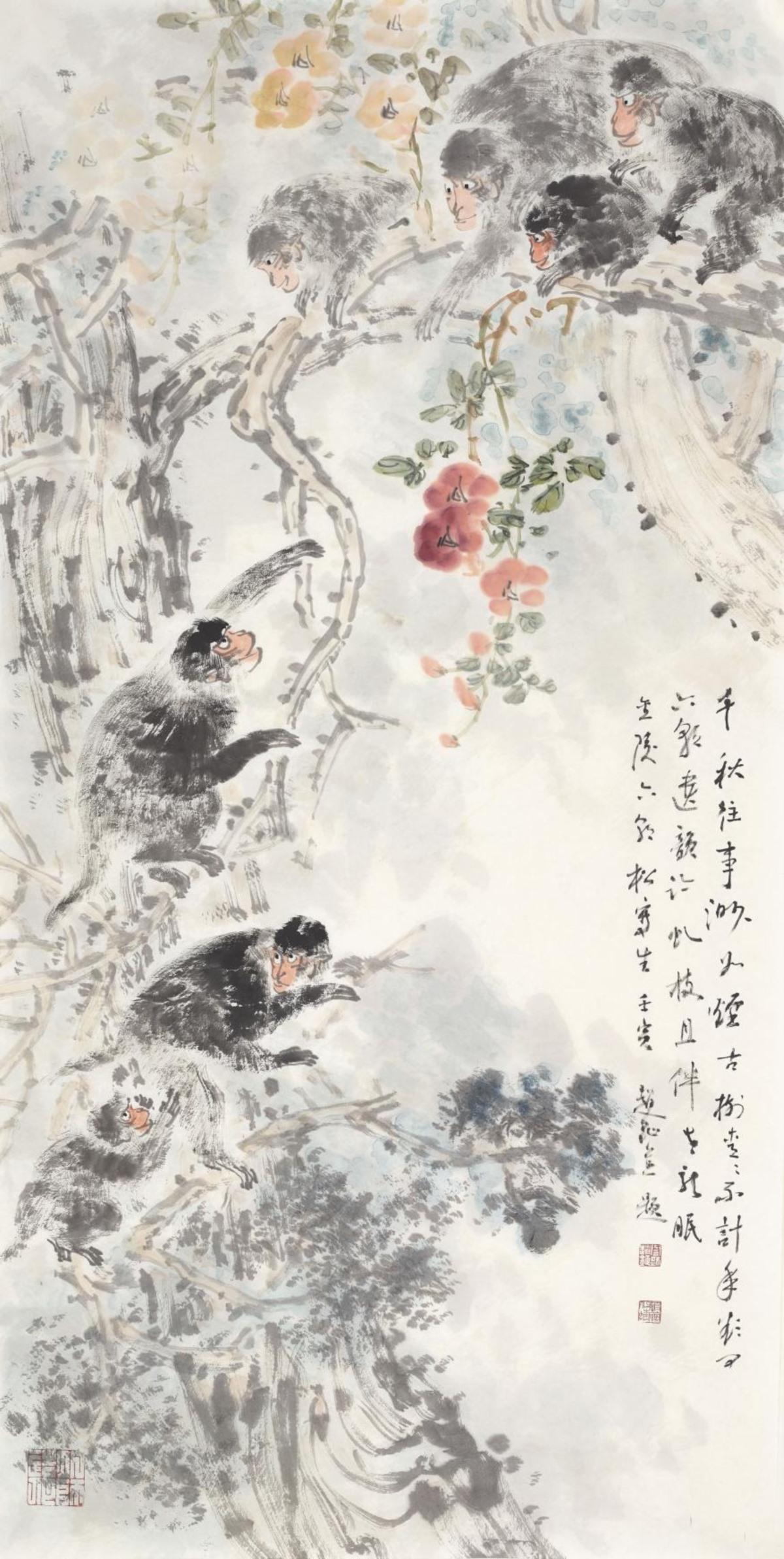 “文猴”赵钲小记(图6)