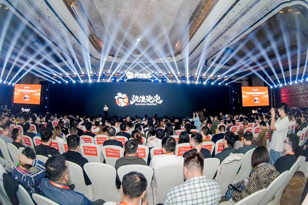 1792656041112660.jpg 图片2.jpg