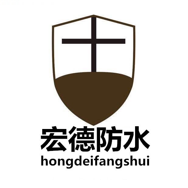 防水11.jpg