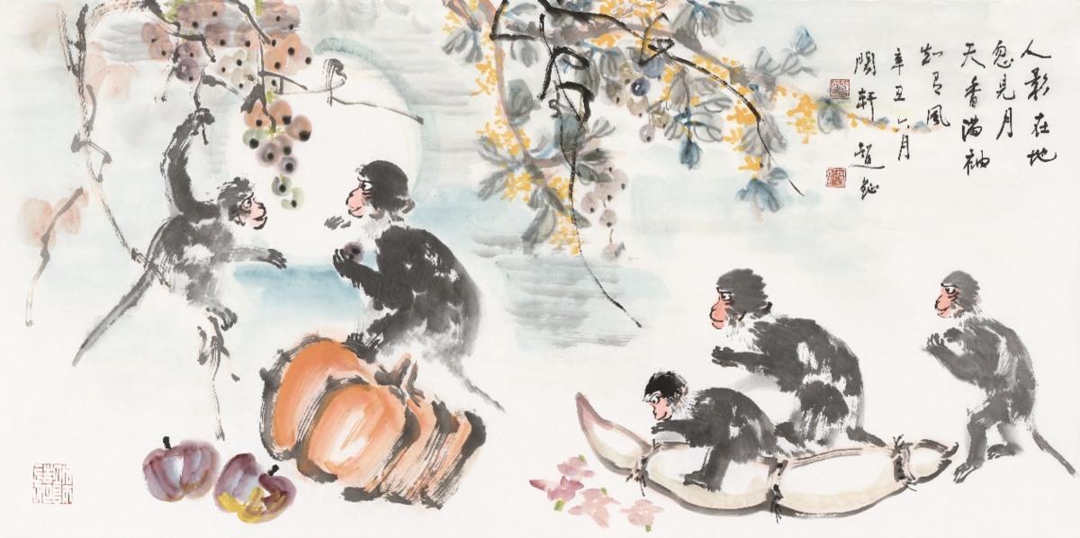 “文猴”赵钲小记(图7)