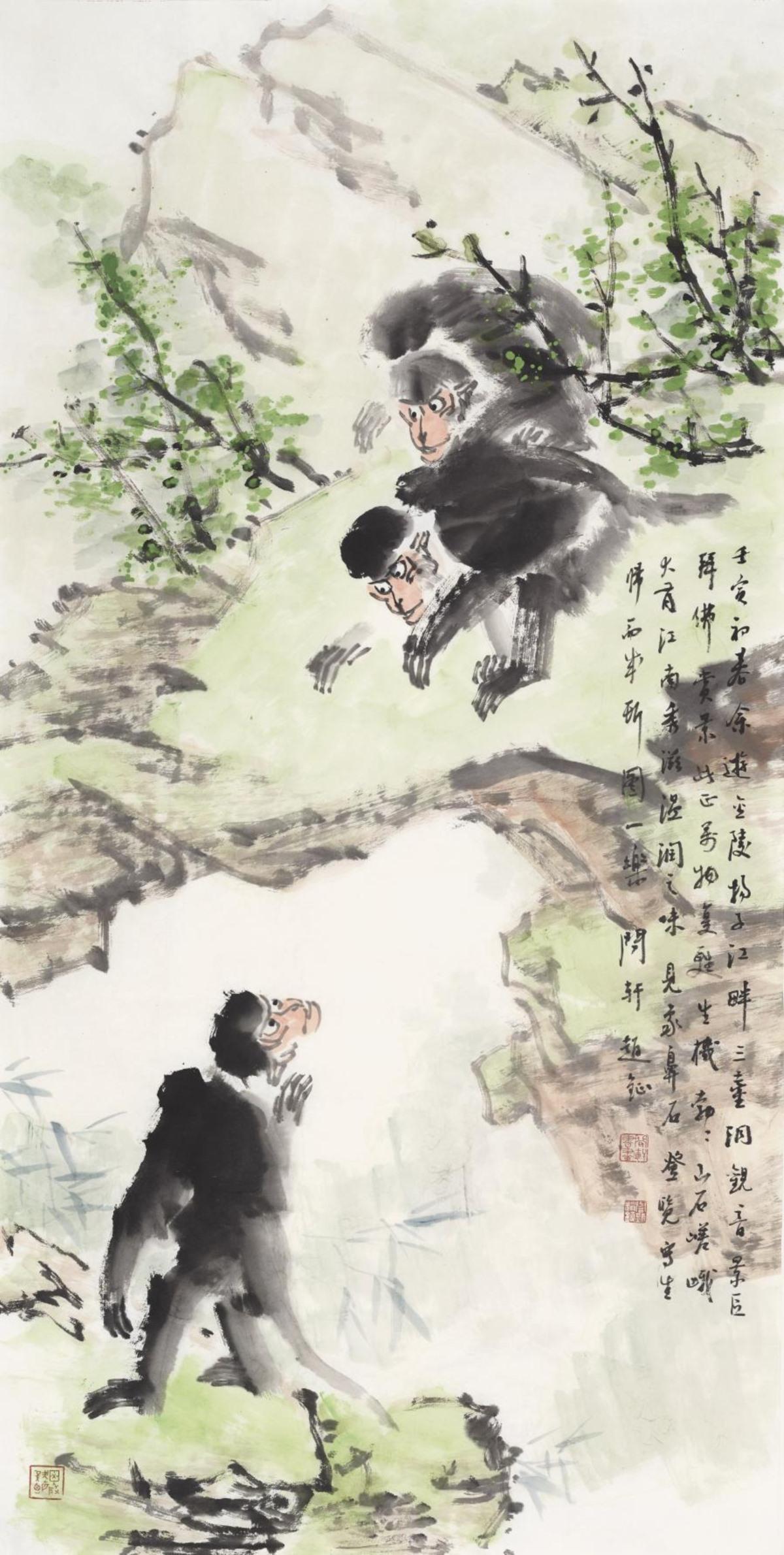 “文猴”赵钲小记(图5)