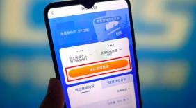 2.6人养1个老人，这才是真相