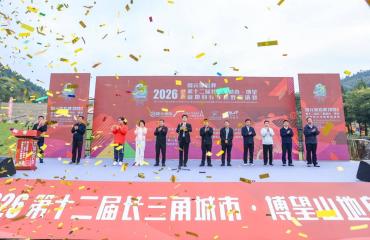 近500名骑手竞速横山，博望以赛事赋能文体旅商深度融合