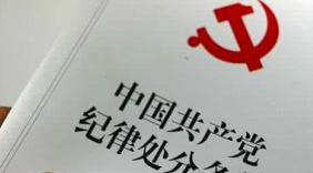“不出错”还在吃掉“干成事”