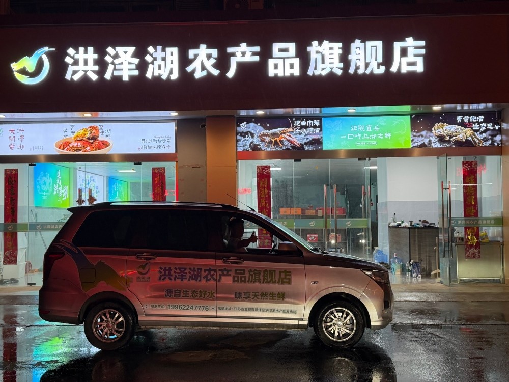 洪泽稿件3(1)(1).jpg