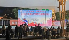 梅韵绽芳华 盛会启新章——2026梅兰芳艺术节圆满落下帷幕