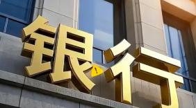 8000亿投完了，真正的缺口不是钱，是能开工的项目