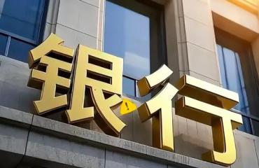 8000亿投完了，真正的缺口不是钱，是能开工的项目