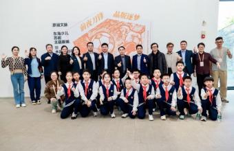 前夜刀锋，晶版逐梦！东海文化双名片亮相南京