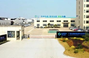 增速79%！广德新能源产业成绩单背后亮点何在？